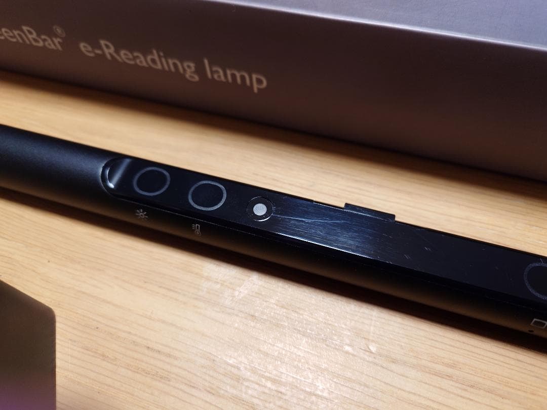 BenQ ScreenBar e-Reading lamp モニター掛け式ランプ