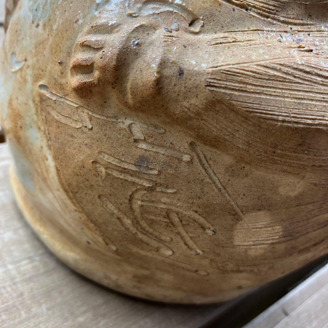 弥平次作　タヌキ 陶器 蚊遣　蚊取り線香器　アンティーク