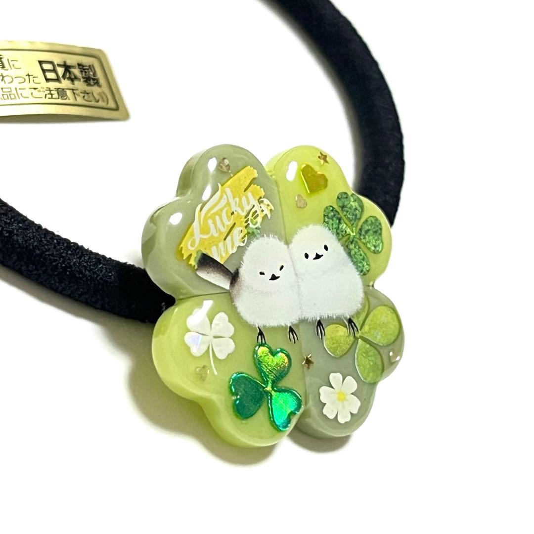 メル30077様お取り置きですＮｏ．161 シマエナガ レジン クローバー