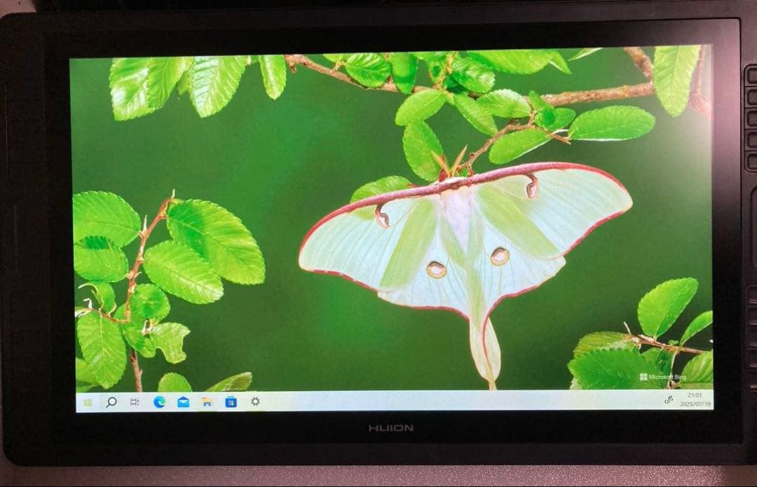 Huion Kamvas GT-221Pro 液晶ペンタブレット　訳アリジャンク