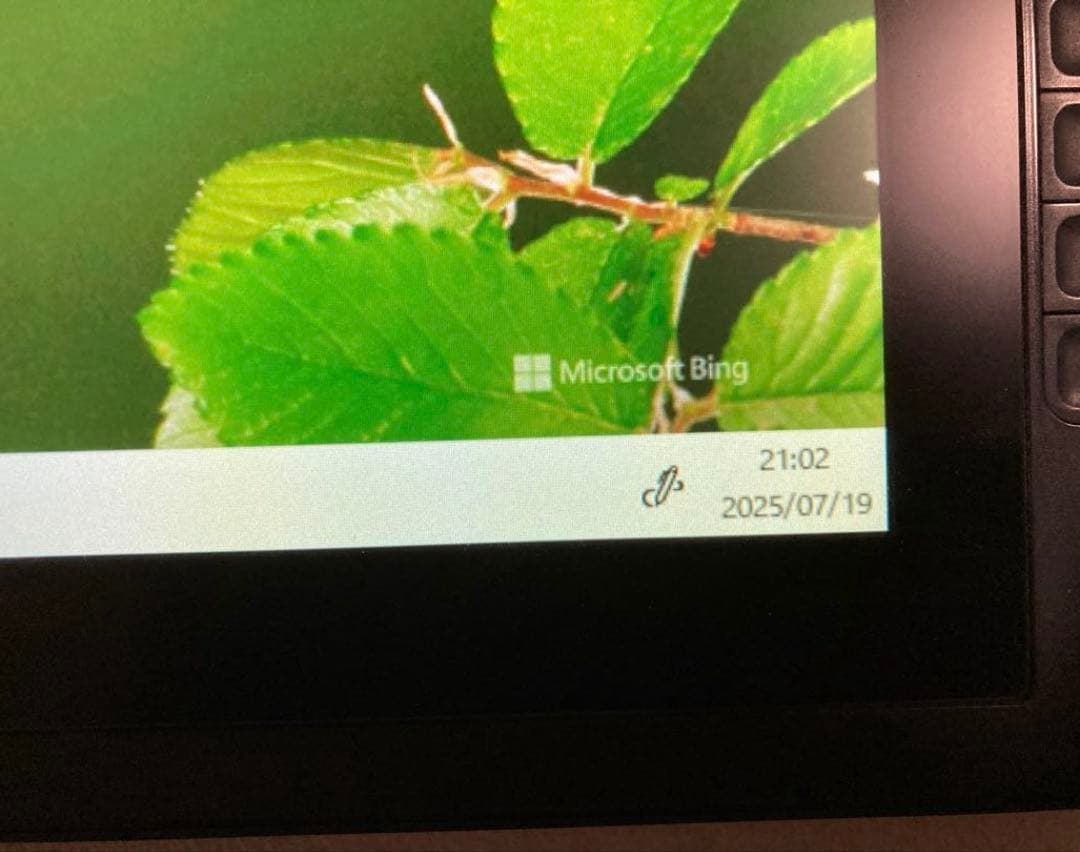 Huion Kamvas GT-221Pro 液晶ペンタブレット　訳アリジャンク