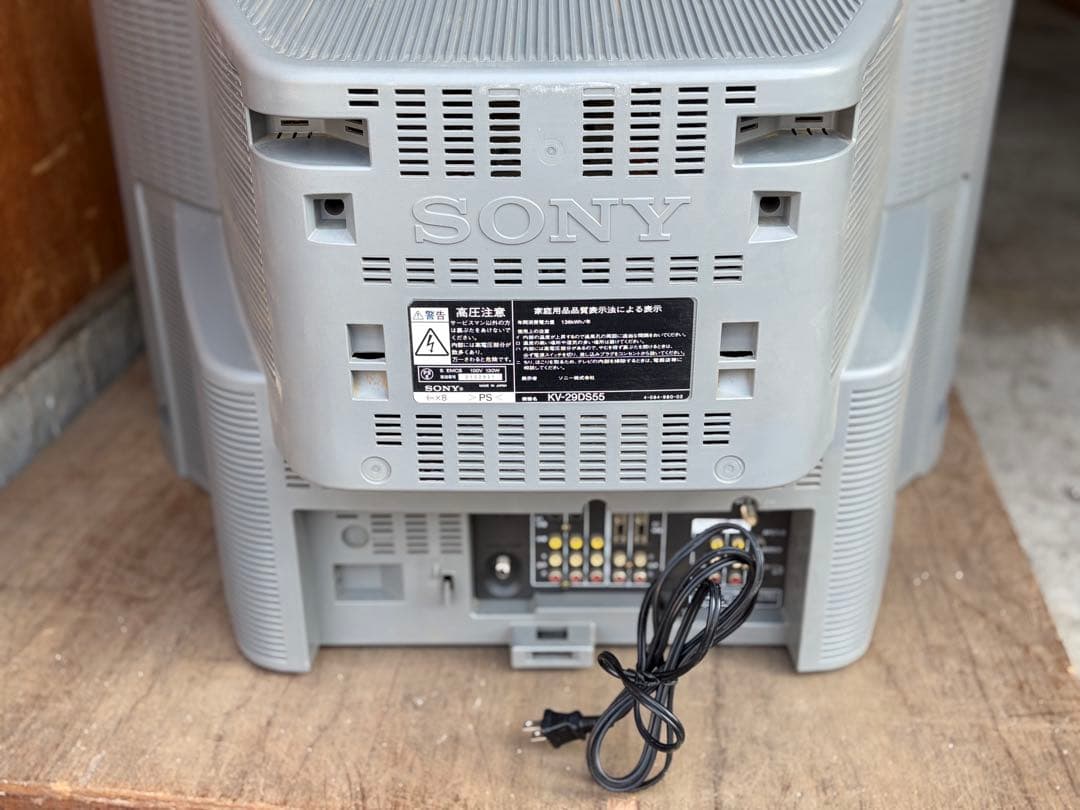 SONY ブラウン管テレビ フラットスクリーン