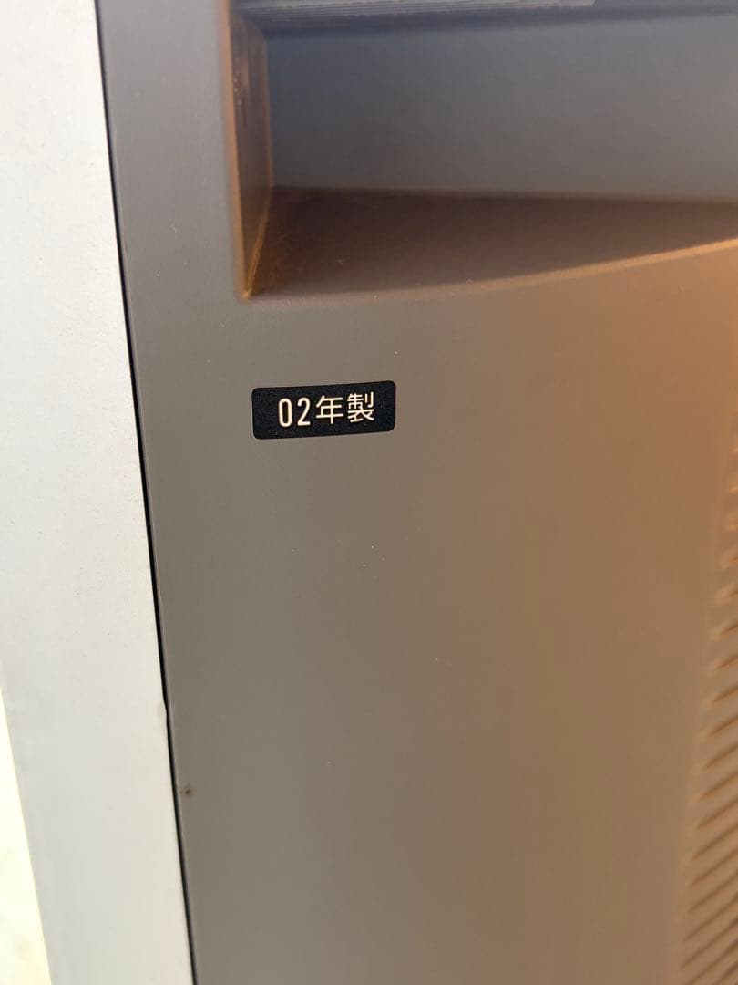 SONY ブラウン管テレビ フラットスクリーン