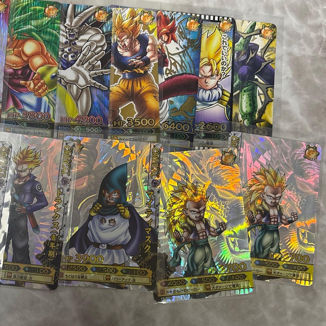 ドラゴンボール ドラゴンバトラーズ SP まとめ売り