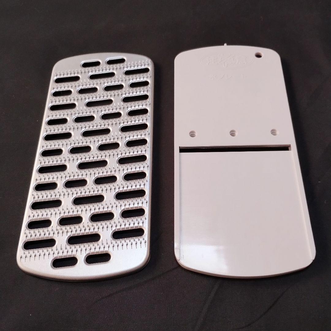 Iwatani 岩谷産業 あっとスライス 電動ベジタブルスライサー 動作確認済み