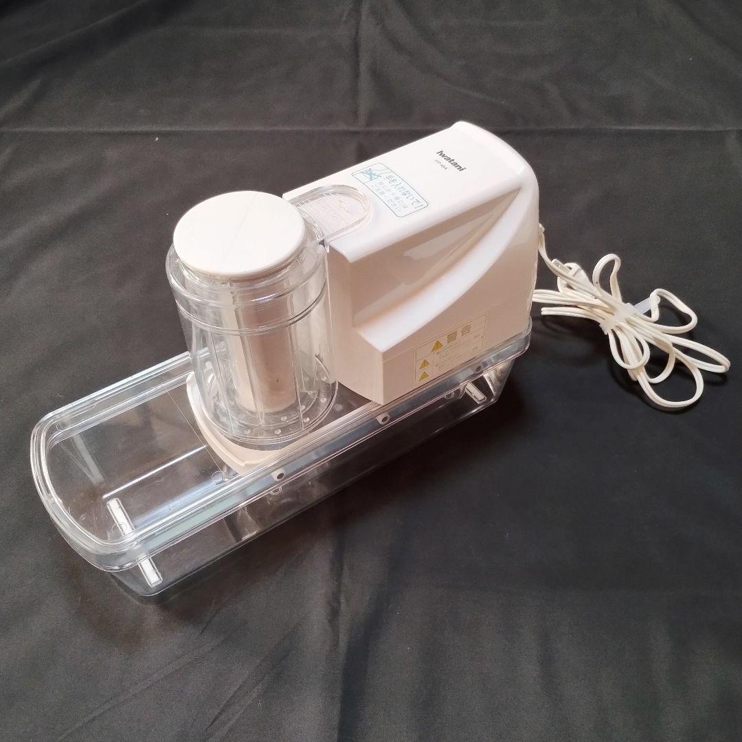 Iwatani 岩谷産業 あっとスライス 電動ベジタブルスライサー 動作確認済み