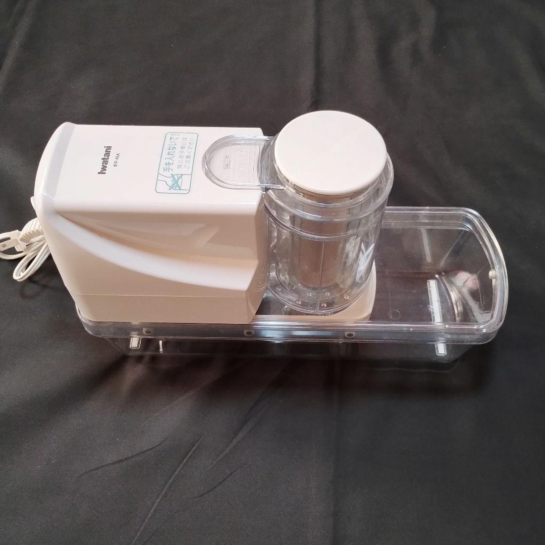 Iwatani 岩谷産業 あっとスライス 電動ベジタブルスライサー 動作確認済み