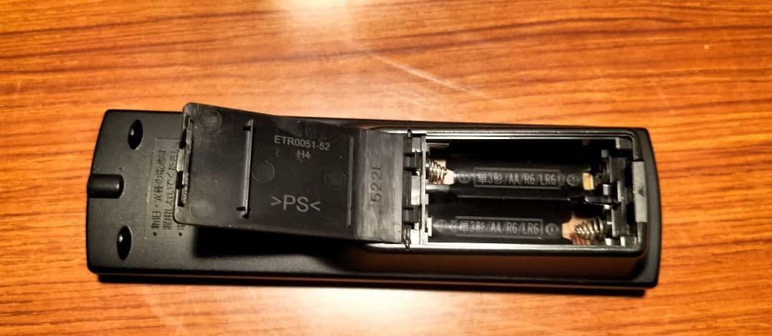 panasonicミニコンポSA-PM700MD リモコン取扱い説明書付き