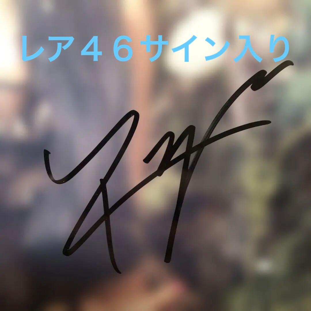 TWICEツウィ直筆サイン入り写真・証明書付き✨超貴重非売品！特価！更にお値引き