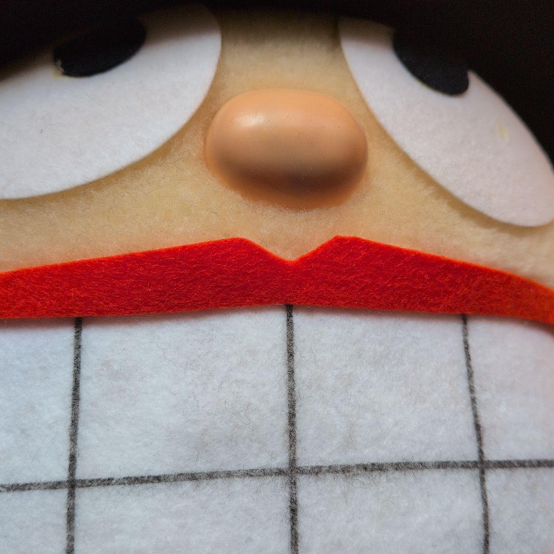 【当時物】　笑ゥせぇるすまん　ぬいぐるみ　喪黒福造　アミューズメント