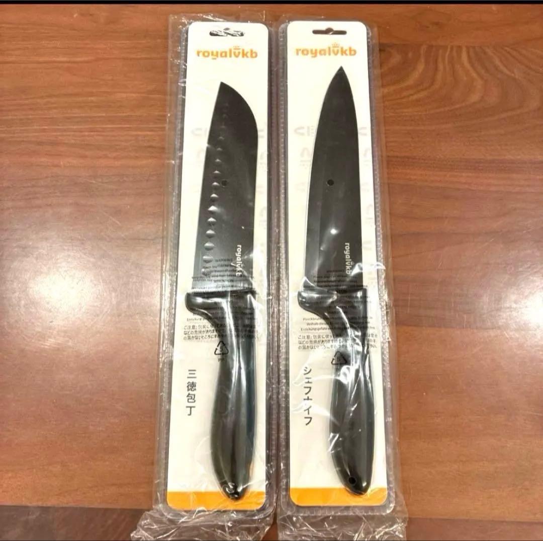 新品　未使用　vkb 鍋　フライパンセット 包丁2本付き