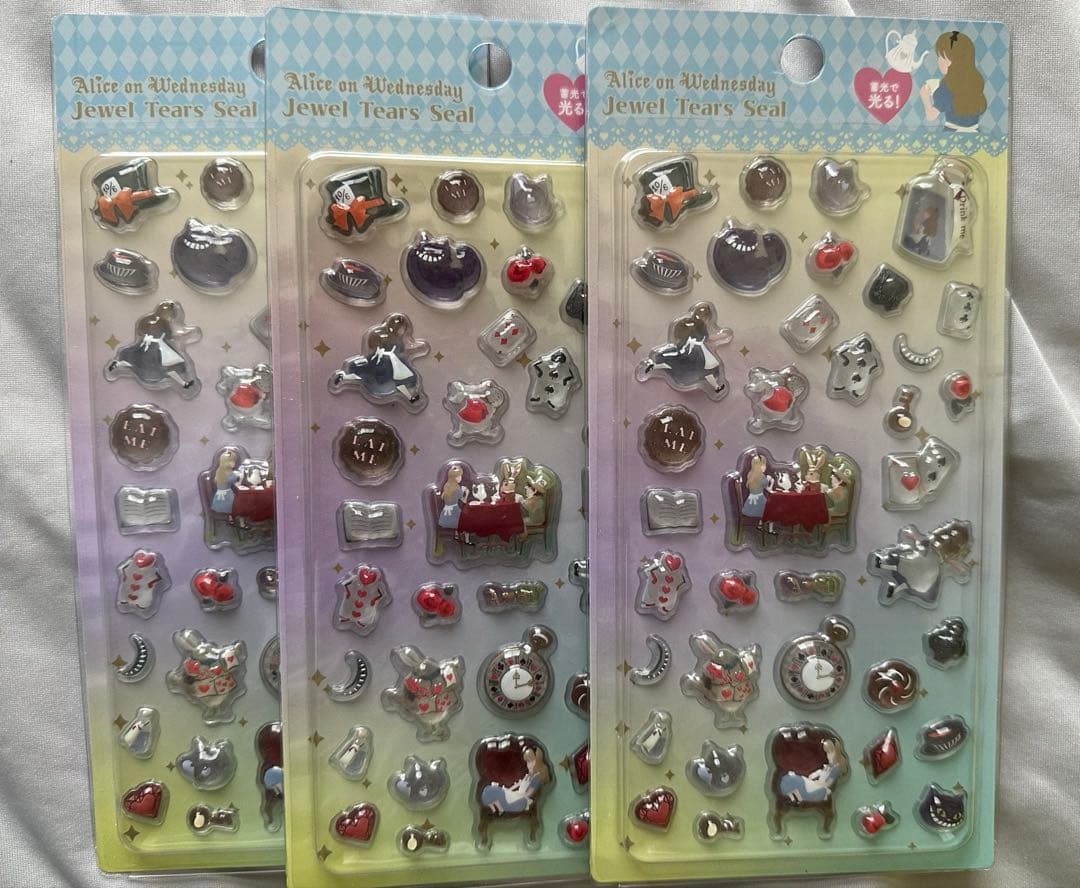 シールまとめ売り 大量