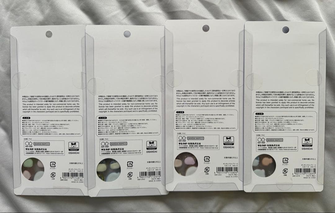 シールまとめ売り 大量