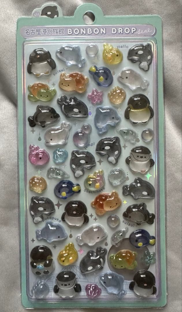 シールまとめ売り 大量