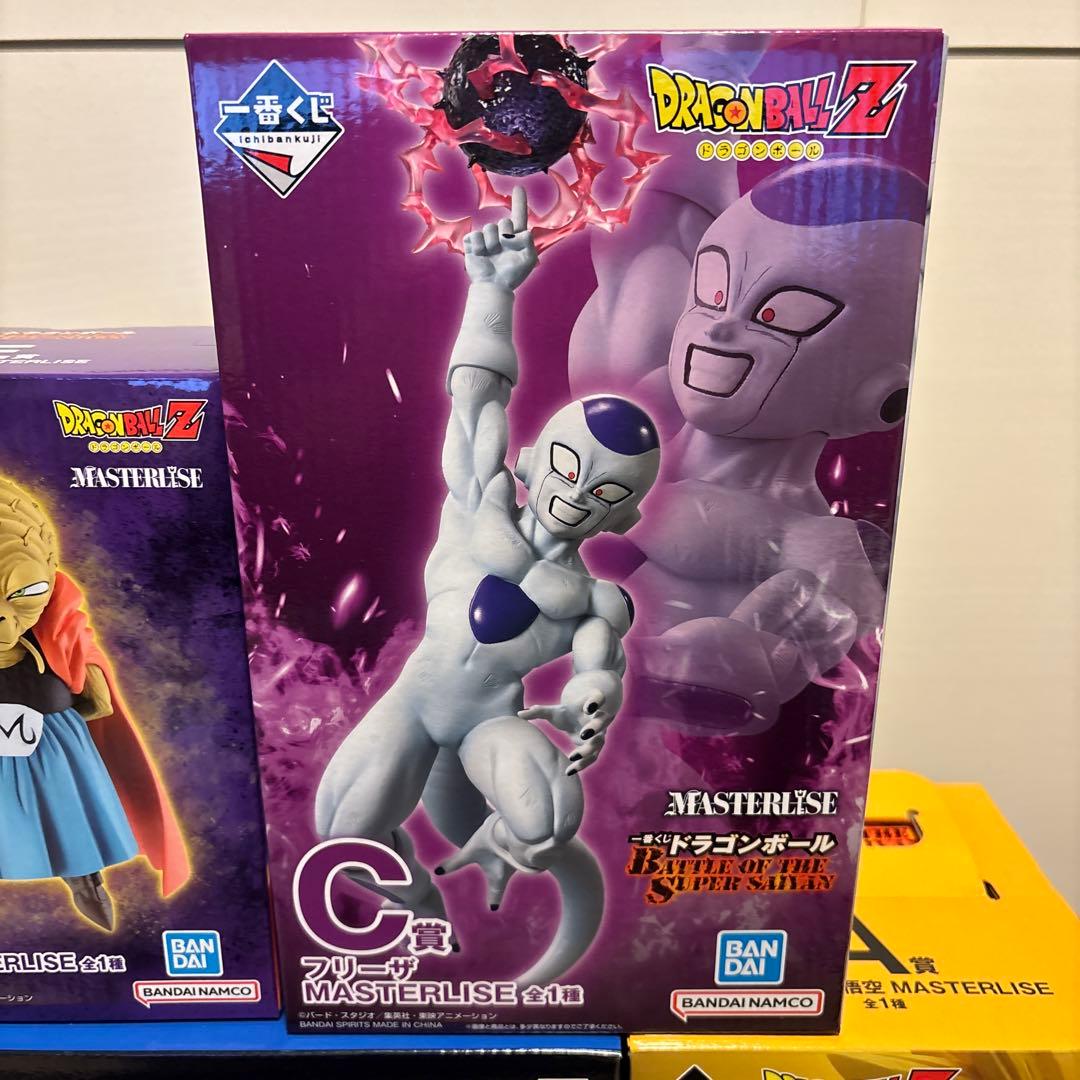 一番くじ　ドラゴンボール　BATTLE OF SUPER SAIYAN