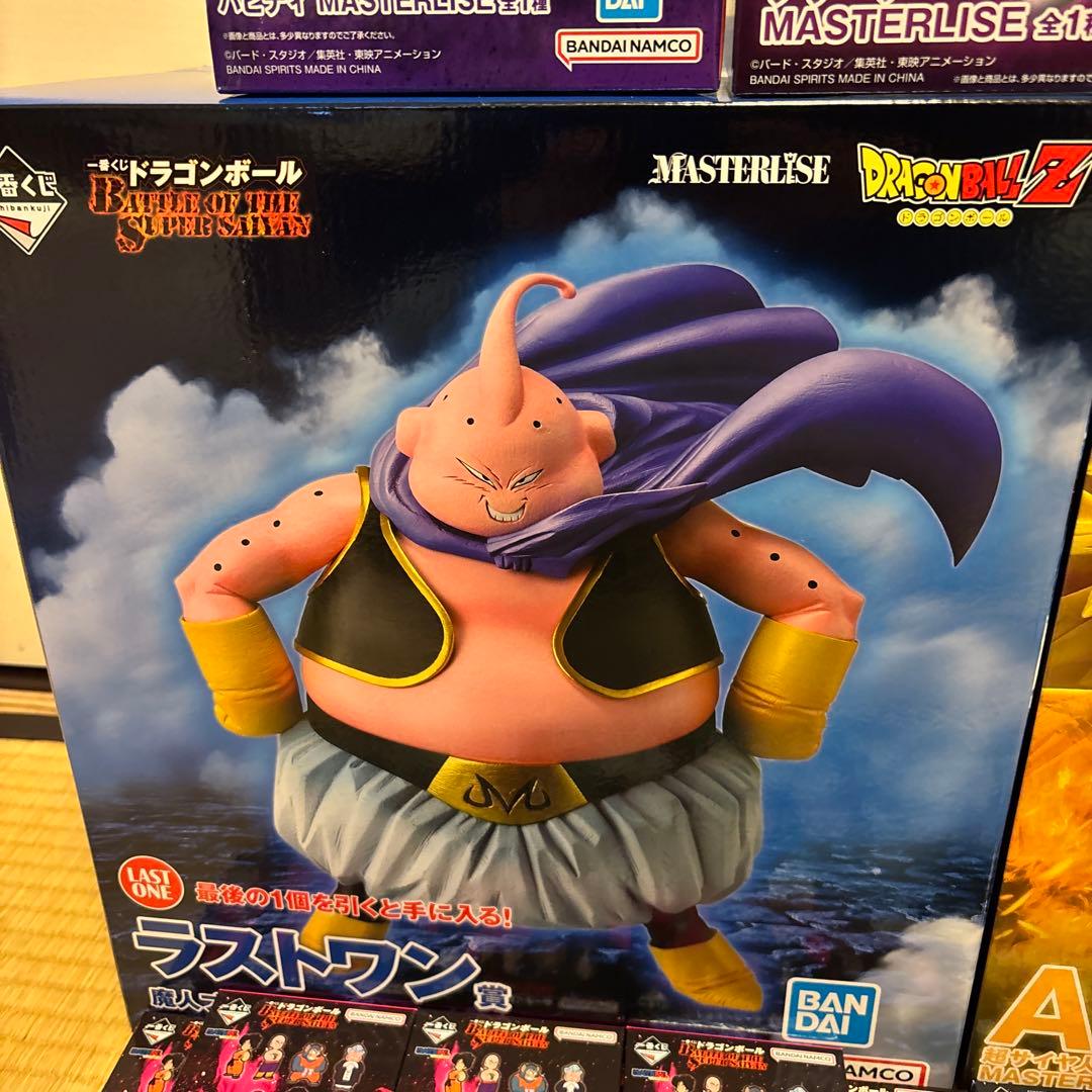 一番くじ　ドラゴンボール　BATTLE OF SUPER SAIYAN