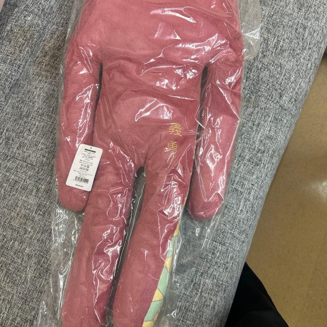 鬼滅の刃 ANIPLEX+ CRAFTHOLIC 抱き枕 L 冨岡 義勇