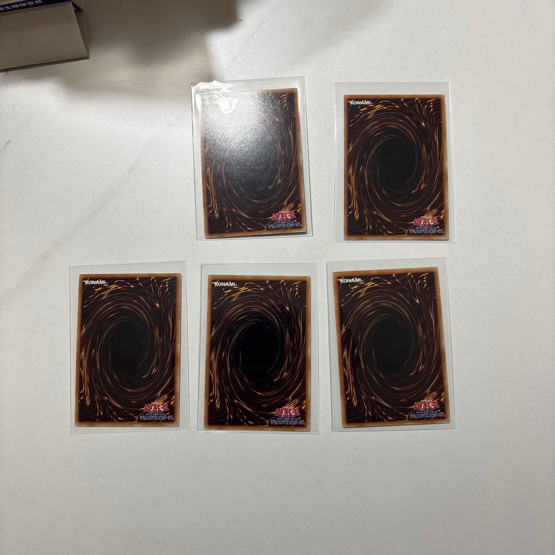 【遊戯王　美品】　迷宮城の白銀姫 絵違い 25th クオシク　他