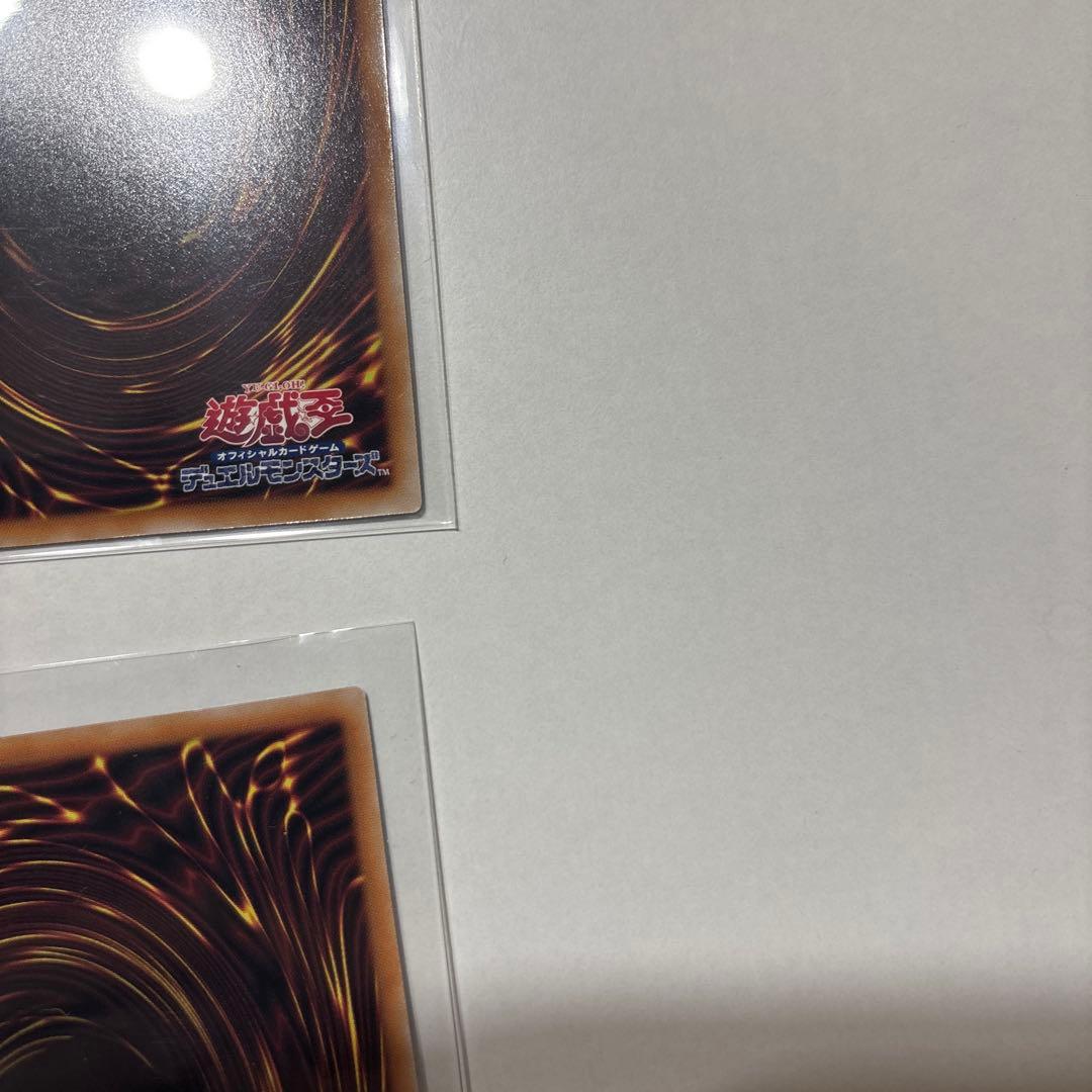 【遊戯王　美品】　迷宮城の白銀姫 絵違い 25th クオシク　他