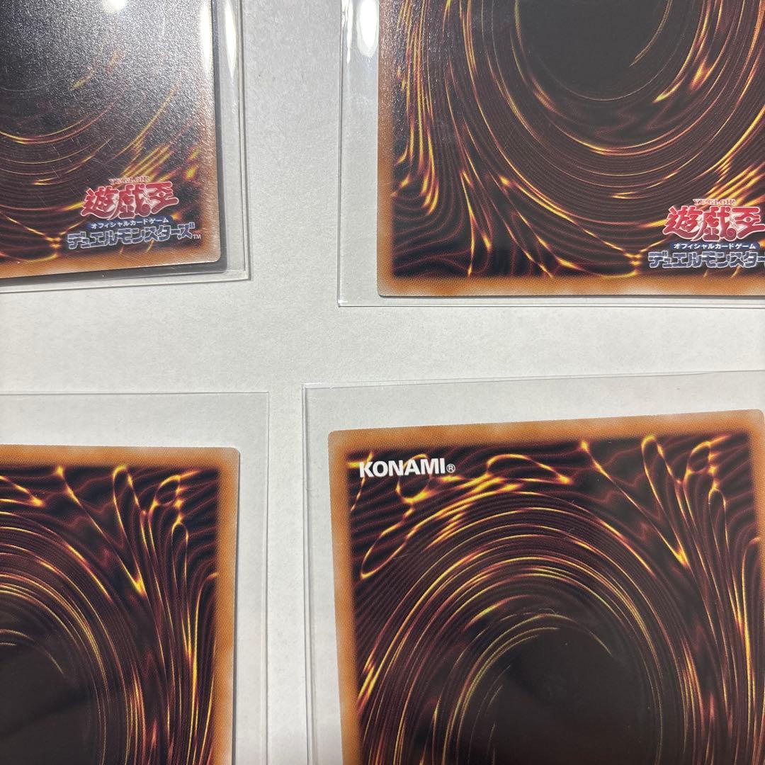 【遊戯王　美品】　迷宮城の白銀姫 絵違い 25th クオシク　他