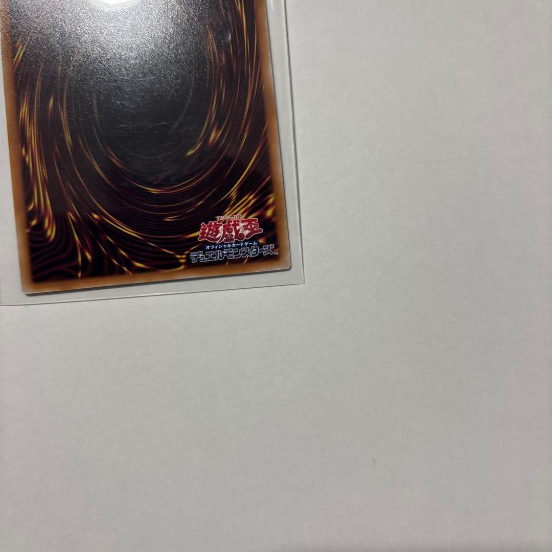 【遊戯王　美品】　迷宮城の白銀姫 絵違い 25th クオシク　他