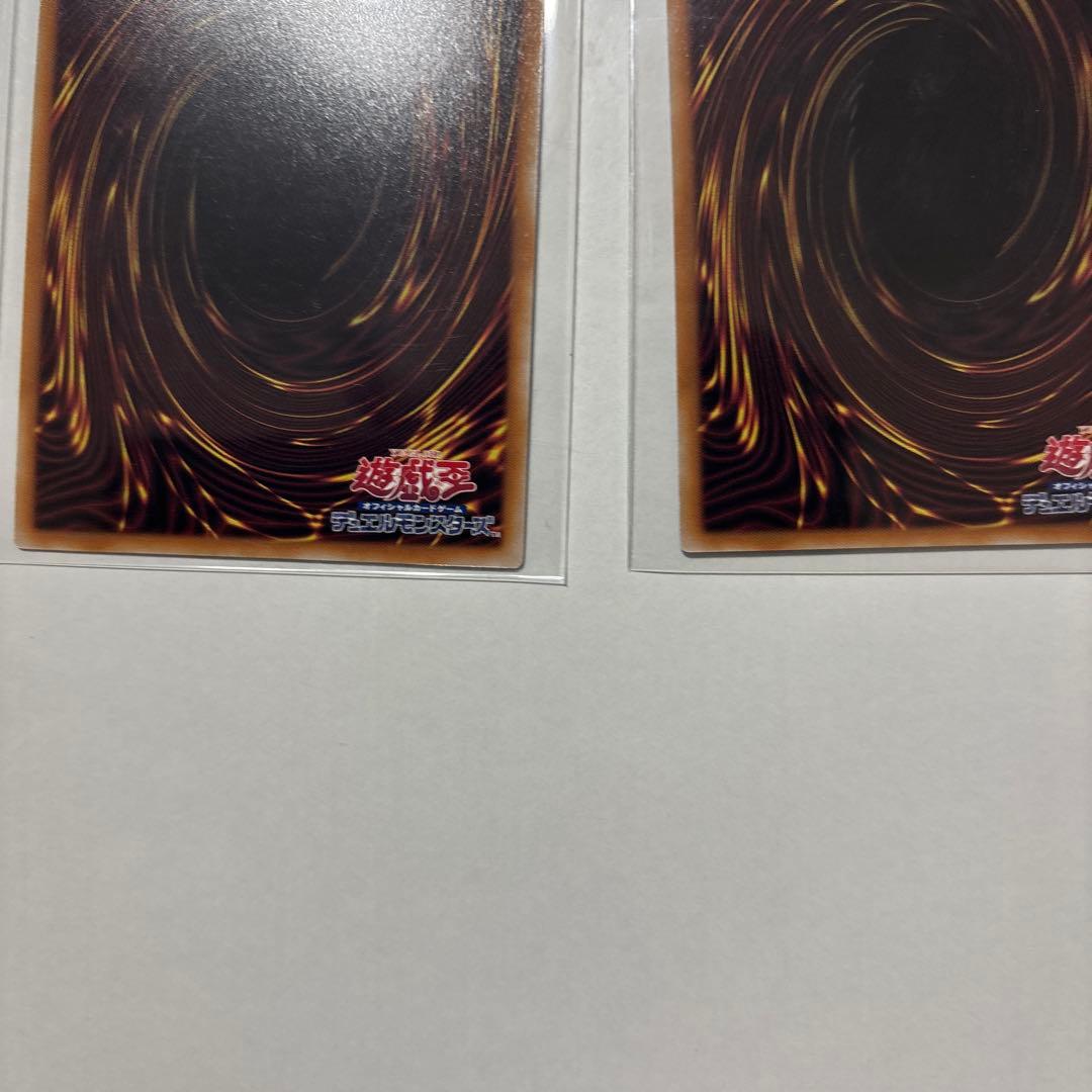 【遊戯王　美品】　迷宮城の白銀姫 絵違い 25th クオシク　他