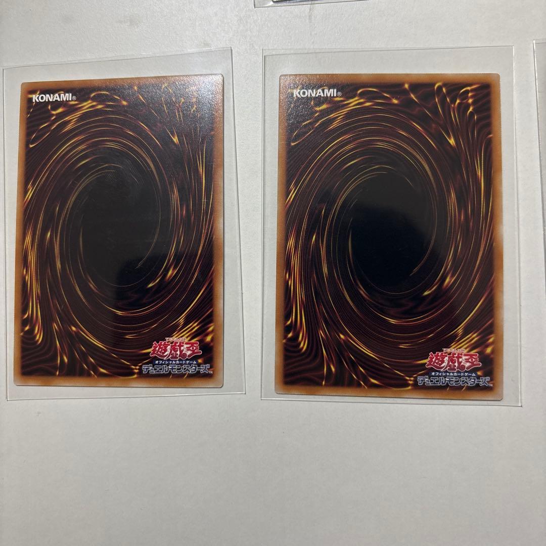 【遊戯王　美品】　迷宮城の白銀姫 絵違い 25th クオシク　他