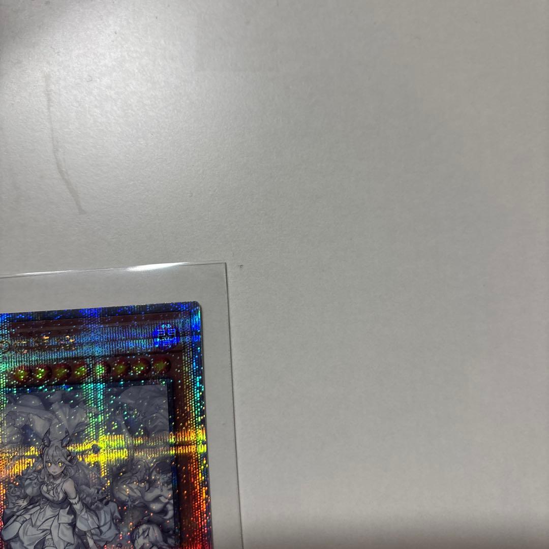 【遊戯王　美品】　迷宮城の白銀姫 絵違い 25th クオシク　他