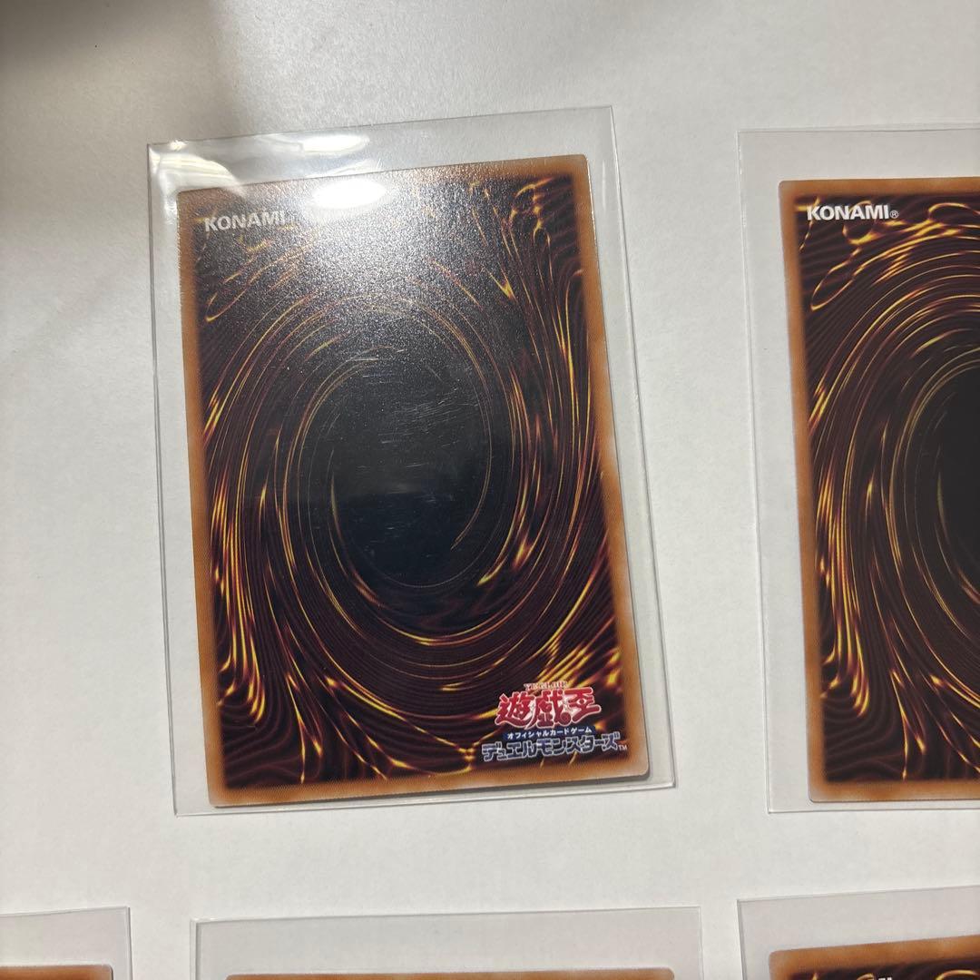 【遊戯王　美品】　迷宮城の白銀姫 絵違い 25th クオシク　他