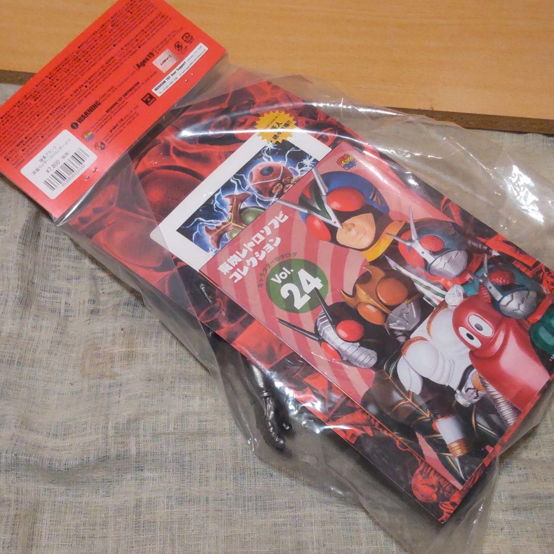 隊長ブランク　東映レトロソフビ　仮面ライダー　ストロンガー　メディコムトイ新品