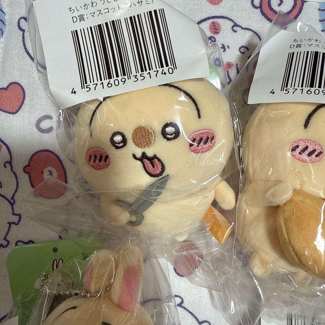 うさぎだらけくじ D賞　コンプリート　（カヌレ、ピザまん、はさみ、どんぐり）