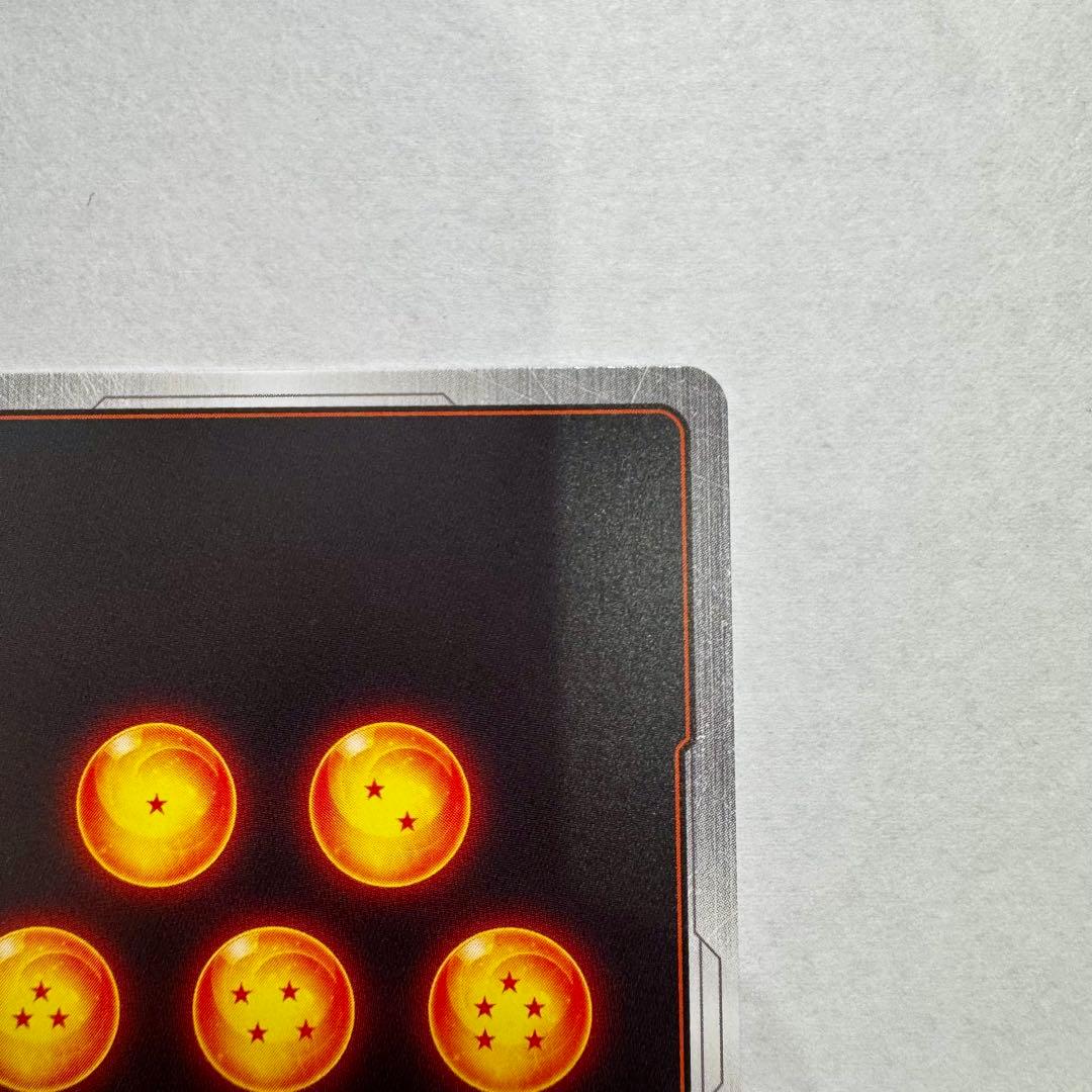 【美品】　ゴジータ　シークレットパラレル　SCR⭐︎ fb09-122