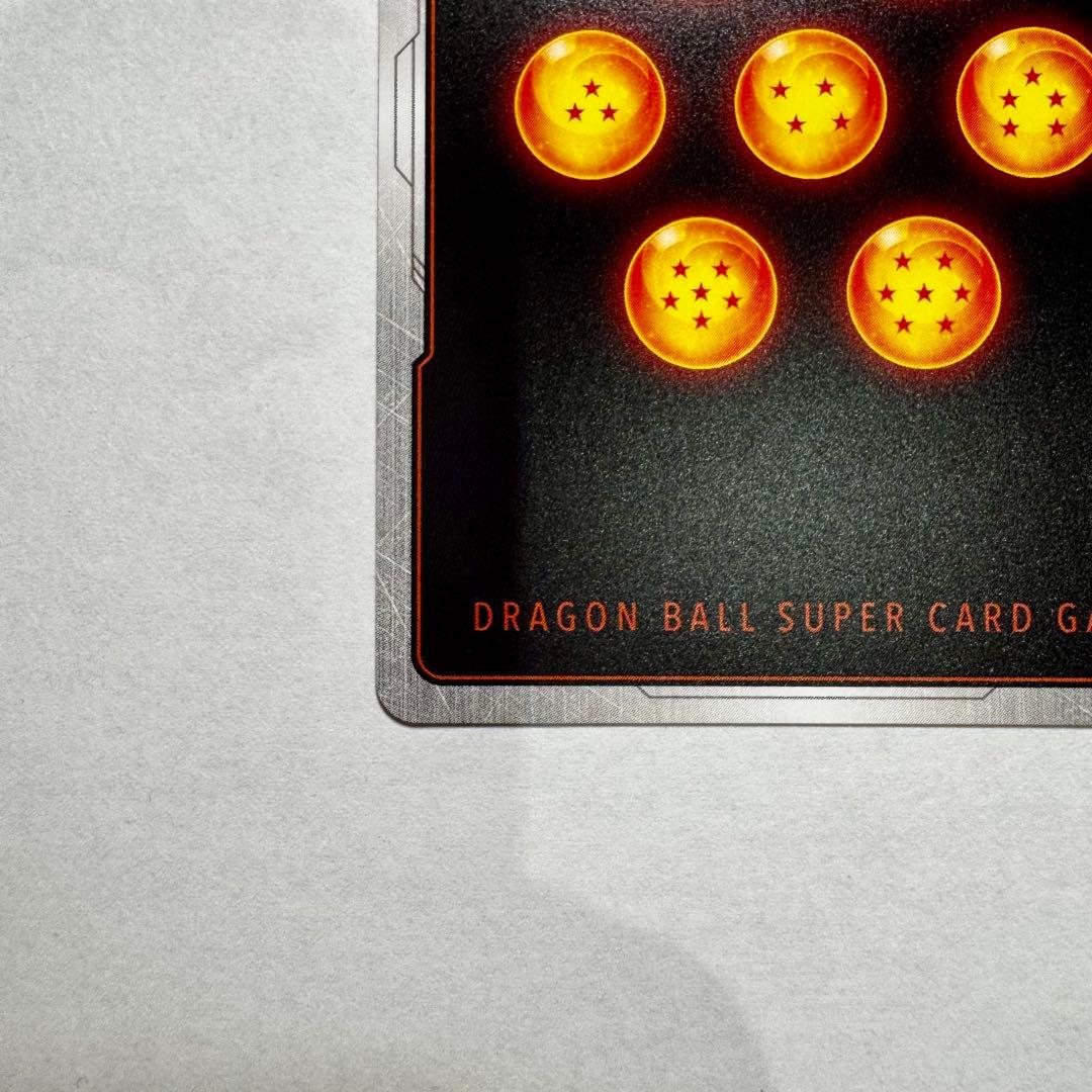 【美品】　ゴジータ　シークレットパラレル　SCR⭐︎ fb09-122