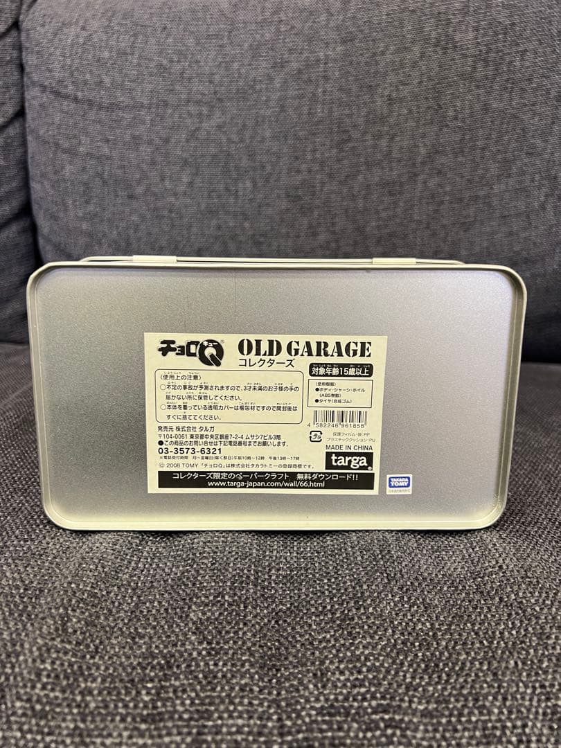 2008年 廃盤 チョロQ OLD GARAGE 缶ケース付 6台　ミニカー