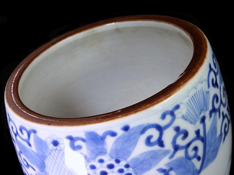 古伊万里　染付　花に唐草の図　火入れ　E613AS-fbqh