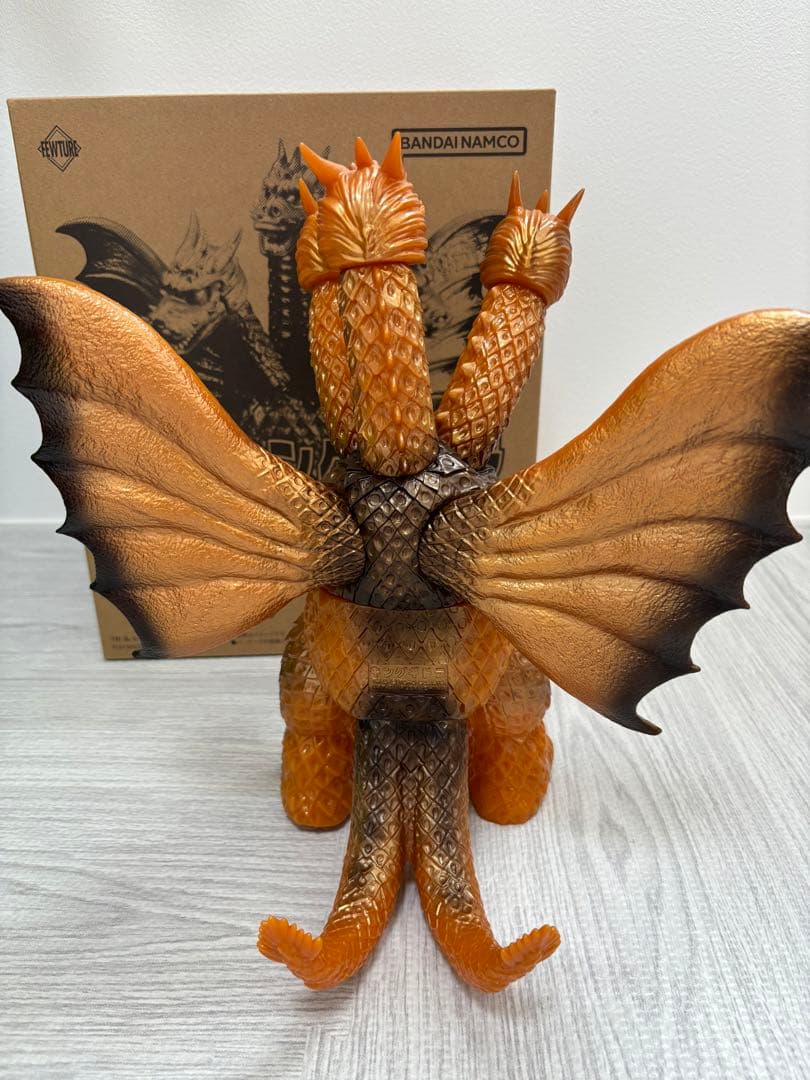 グレートザウルス キングギドラ ソフビ フィギュア ゴジラ バンダイ ポピー