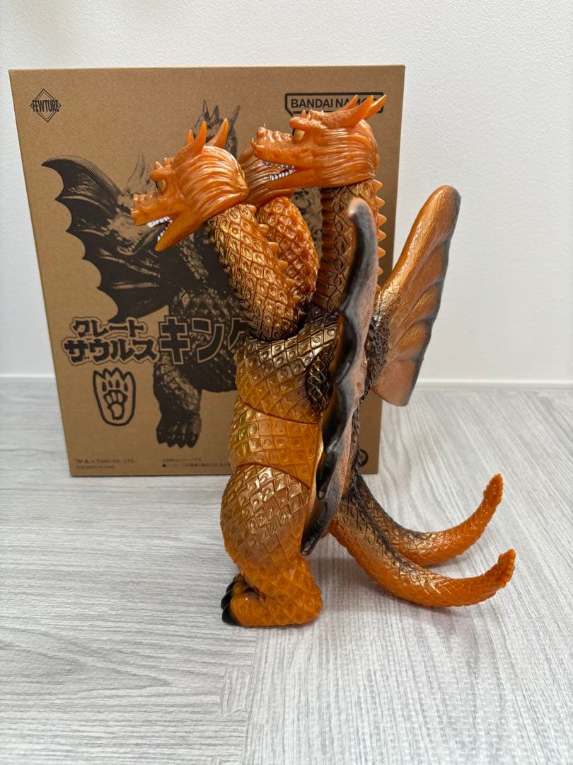 グレートザウルス キングギドラ ソフビ フィギュア ゴジラ バンダイ ポピー