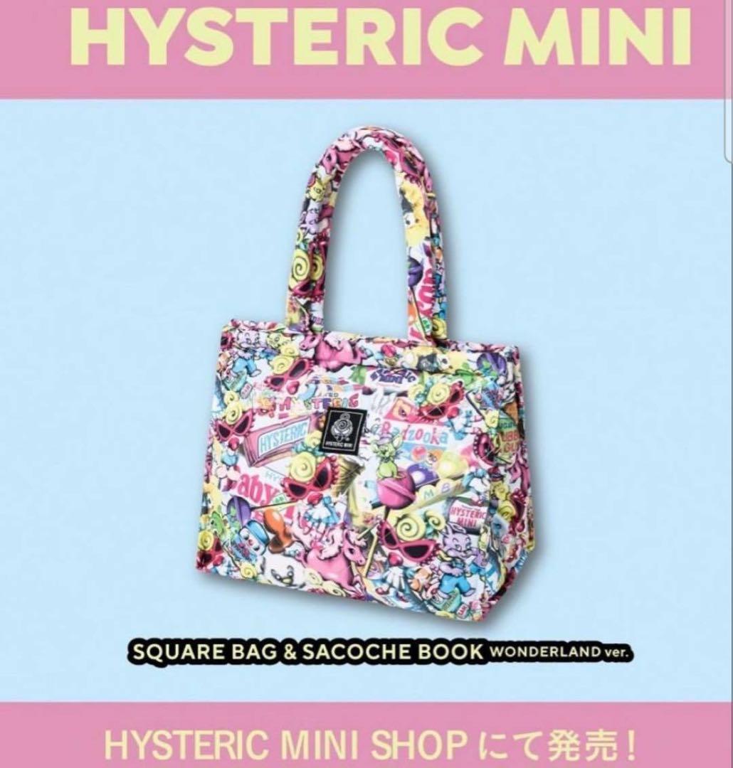 ✨店頭限定品✨新品未使用HYSTERIC MINI バック♡ステッカー付き♡
