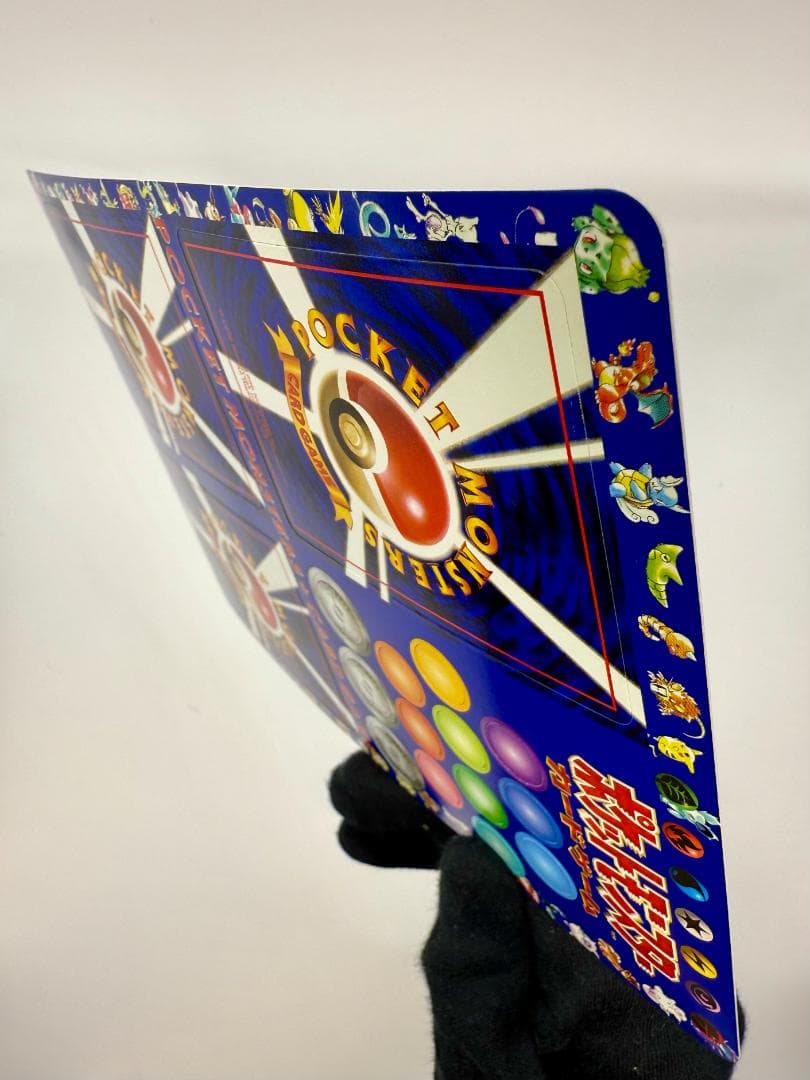 ポケモンカード 拡張シート 第2弾 「5★ヤマブキシティ [＃15]」