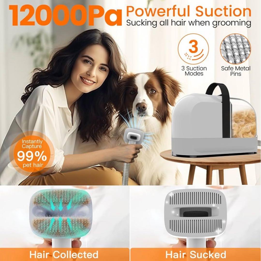 ペット用 バリカンセット ダスト クリーナー 掃除機 超強力吸引
