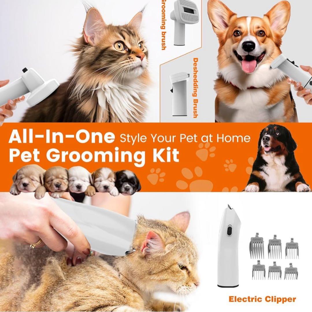 ペット用 バリカンセット ダスト クリーナー 掃除機 超強力吸引