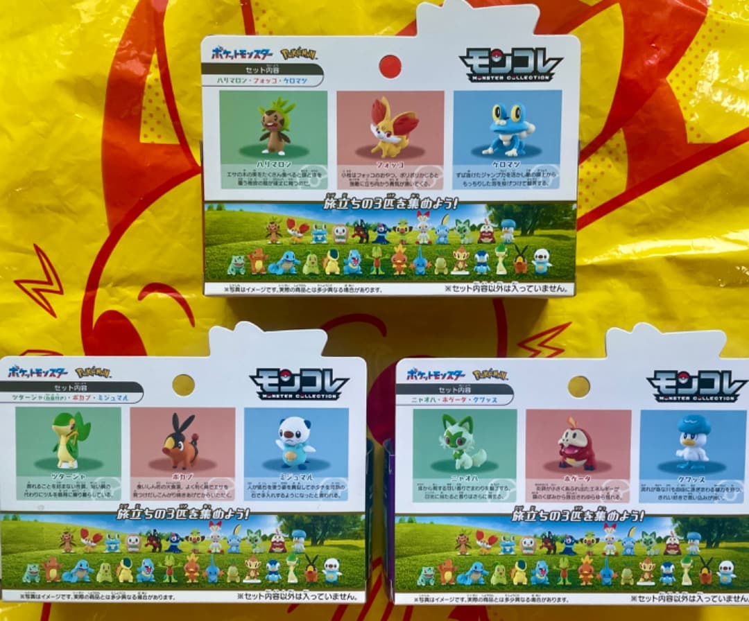 【新品未開封】ポケモン30周年記念 モンコレ旅立ち イッシュ カロス パルデア