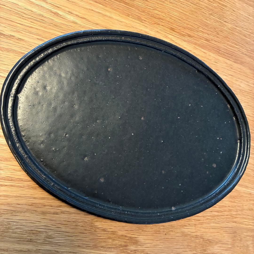 【美品】吉田直嗣 鉄釉 オーバル皿