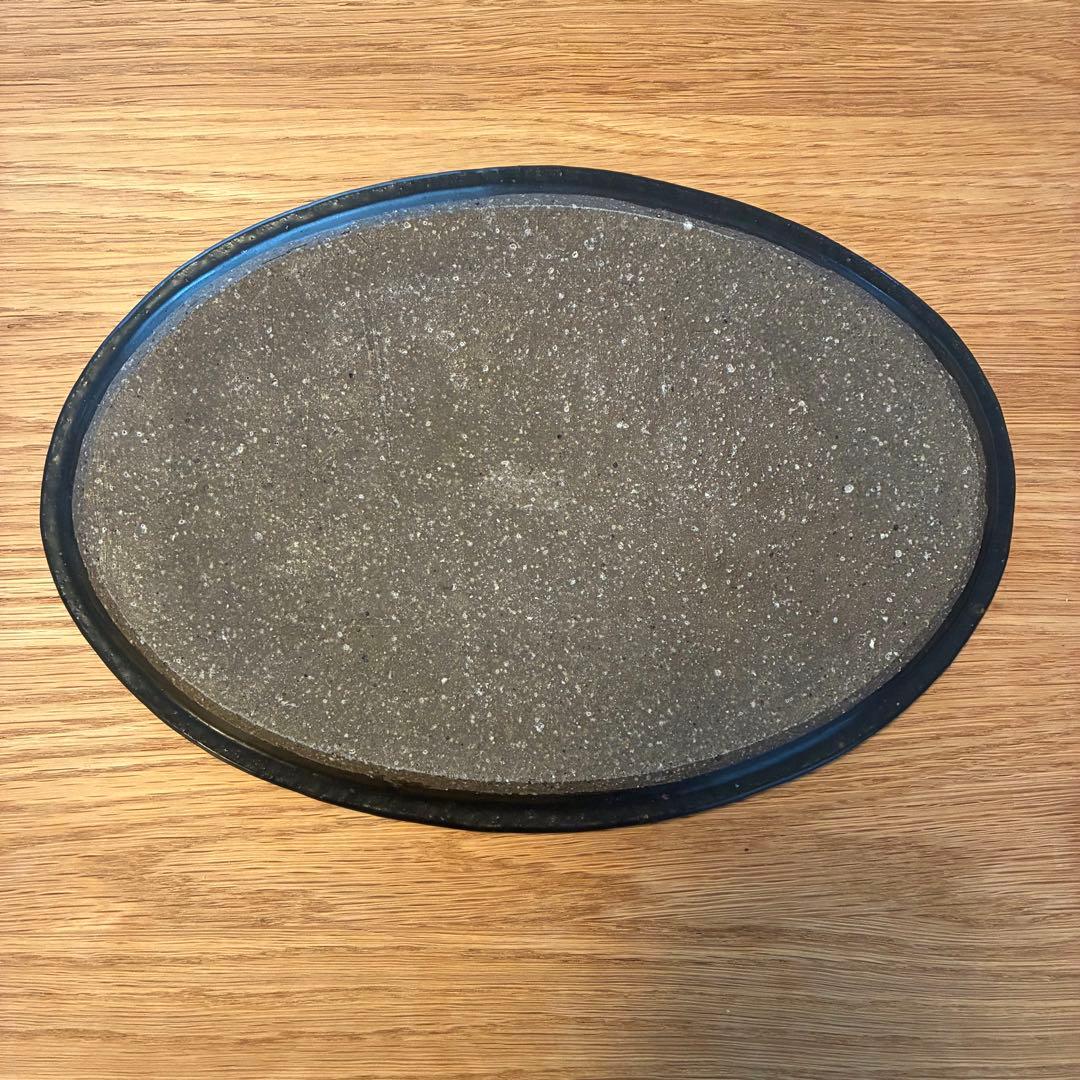 【美品】吉田直嗣 鉄釉 オーバル皿