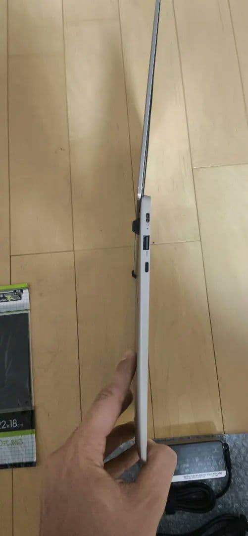 Lenovo 720S Ryzen 7 高性能モデル