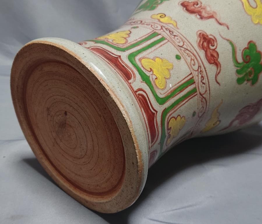 明　五彩青龍文　梅瓶　万歴年間　（1573～1619）　42.4㎝