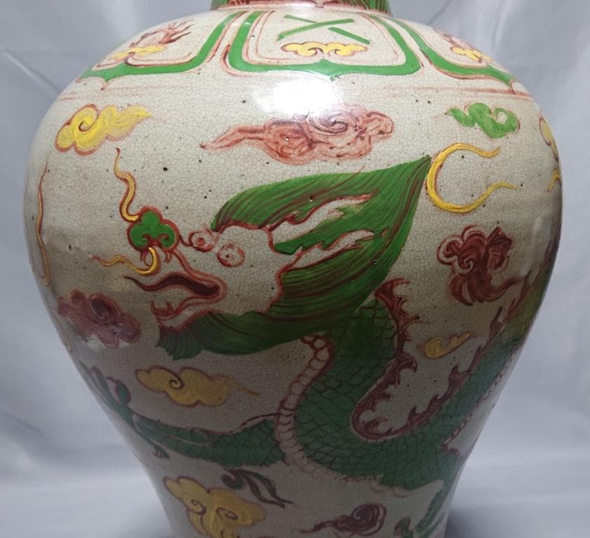 明　五彩青龍文　梅瓶　万歴年間　（1573～1619）　42.4㎝