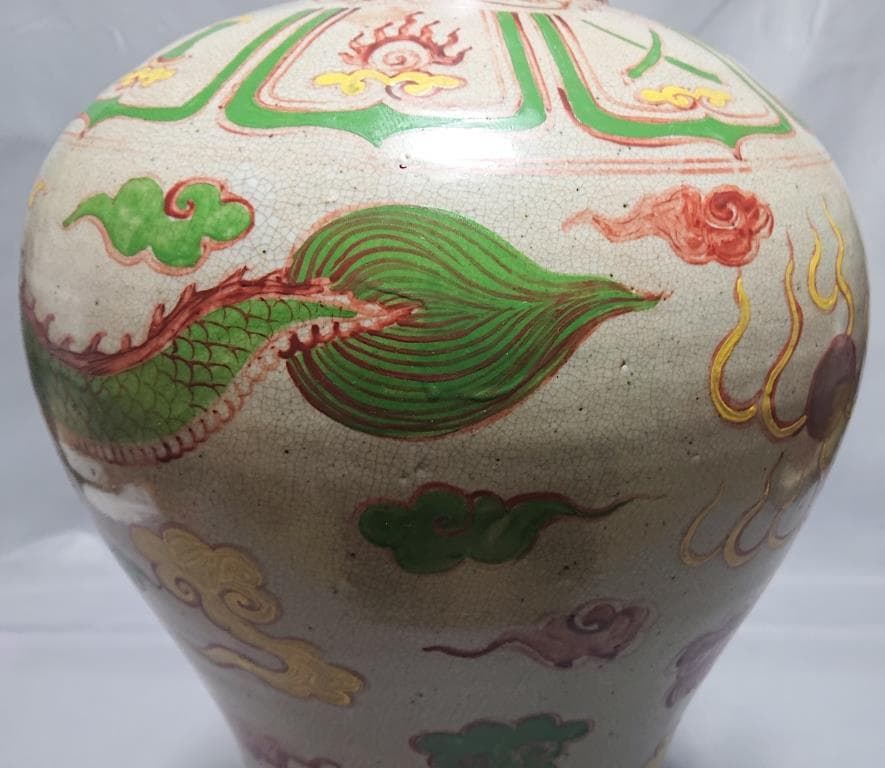 明　五彩青龍文　梅瓶　万歴年間　（1573～1619）　42.4㎝