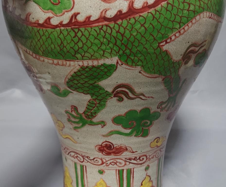 明　五彩青龍文　梅瓶　万歴年間　（1573～1619）　42.4㎝