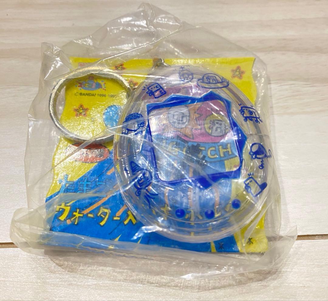 たまごっち ウォーター入りキーホルダー 三点セット